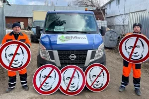 Αλλάζουν τις πινακίδες για να μπερδεύουν τους Ρώσους! 