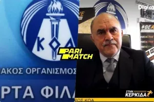 Δήλωση στη Digital Tv για την Κ.Φ - Μιχαηλίδης: "Υπάρχει συζήτηση, δεν ενημερωθήκαμε επίσημα" 