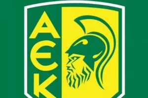 ΣΤΑΘΕΡΗ η ΑΕΚ