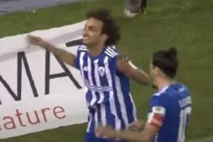 (ΒΙΝΤΕΟ) Το 1-0 του Αμρ Ουάρντα