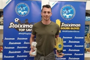 Διπλή βράβευση για Χριστοδούλου! (Δηλώσεις)