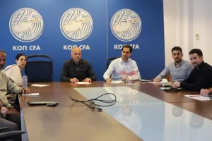 Οι λεπτομέρειες για τον τελικό Κυπέλλου Νέων