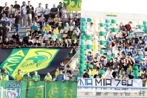 (ΦΩΤΟΣ) Ο κόσμος στην ΑΡΕΝΑ  