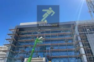 (ΦΩΤΟΣ Kerkida 14/04) Τρέχουν τα έργα στο νέο γήπεδο Λεμεσού...