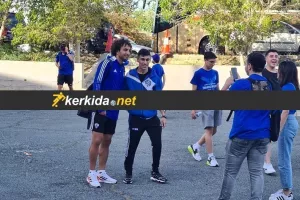 ΦΩΤΟΣ/Πόλος έλξης ο Ουάρντα