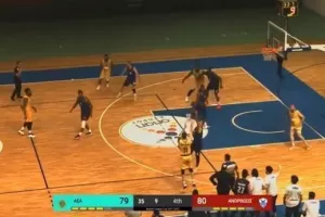 Το καλάθι... ΝΙΚΗΣ της ΑΕΛ! (βίντεο) 