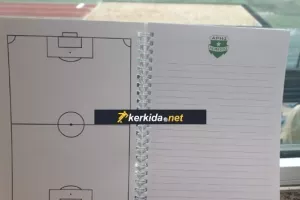 Δωράκι/Άρης