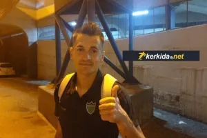 Πόζαρε στο... kerkida!