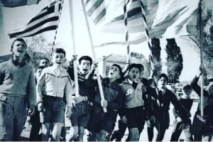 ΠΑΕΕΚ για 1η Απριλίου (φώτο)