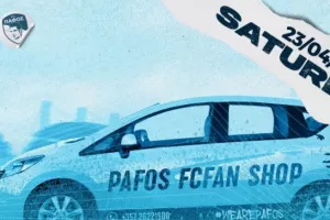 Kινητή Boutique και... δωρεάν παιδικά εισιτήρια!