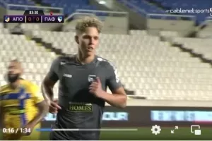 ΒΙΝΤΕΟ/Φτιάχνει... κλίμα για ΑΠΟΕΛ η Πάφος