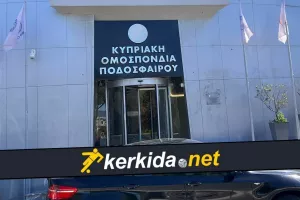 ΑΠΟΦΑΣΗ ΚΟΠ-Ισχύουν οι αποφάσεις Μάζιτς μέχρι τέλος περιόδου!