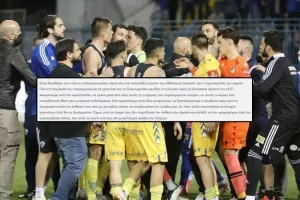 ΣΟΒΑΡΗ καταγγελία ΑΠΟΕΛ: "Ο Γιάννης Καραγιάννης 'μαγείρεψε' την έκθεση"