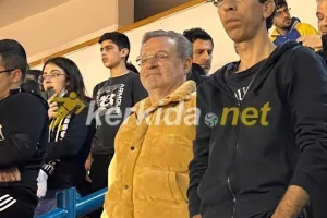 Νταμπλ/χαρούμενος ο Πρόδρομος