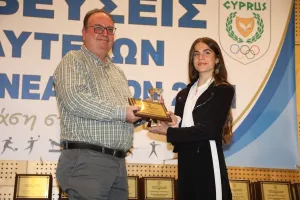 H KOE βράβευσε τους κορυφαίους Έφηβους και Νεάνιδες 2021