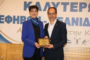H KOE βράβευσε τους κορυφαίους Έφηβους και Νεάνιδες 2021