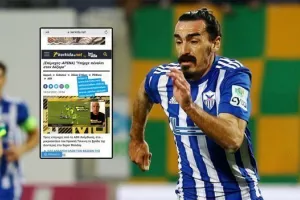 Ανάρτηση ΛΑΖΑΡΟΥ με Super Monday/Kerkida για το πέναλτι που ζήτησε