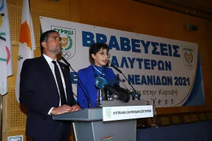 H KOE βράβευσε τους κορυφαίους Έφηβους και Νεάνιδες 2021