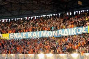 Εντυπωσιακό/ΑΠΟΕΛ
