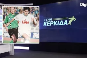 "Ο λαός της Ομόνοιας έστειλε μηνύματα/Προτιμώ Ανόρθωση ή ΑΕΚ παρά Άχνα"
