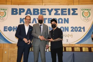 H KOE βράβευσε τους κορυφαίους Έφηβους και Νεάνιδες 2021
