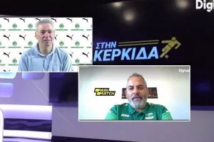 (ΒΙΝΤΕΟ) "Στην Κερκίδα" - ΕΔΩ η εκπομπή της Πέμπτης