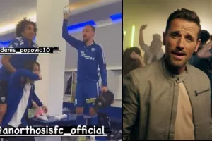 (ΒΙΝΤΕΟ-ΑΝΟ) Στα αποδυτήρια είχε... Νίκο Βέρτη!
