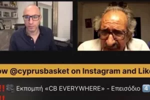 Episode 4 μαζί με τον τεράστιο μπασκετάνθρωπο!