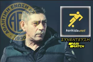 Παντελίδης στο kerkida: "Δεν έχω προκρίνει & απορρίψει κανέναν!" (Η υπέρβαση 'ΣΟΦΟ', μεταγραφές, παραμονή)