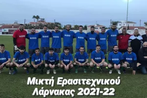 Μεγάλη πρόκριση στον τελικό!