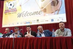 ΟΛΑ όσα λέχθηκαν στην διάσκεψη για το "Ayia Napa Youth Soccer Festival" (Φώτος)