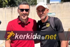 Βρήκαμε Ντούσαν Κέρκεζ!