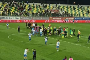 Τέλος και σύρραξη! (φώτος) 