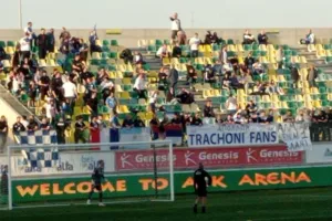 Σημαίες/Απόλλων