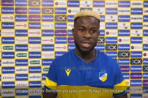Σαρφό: "Μας 'έσπρωξαν' οι ULTRAS, εξαιρετική ατμόσφαιρα"