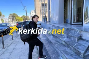 Ευδιάθετος/Ομόνοια