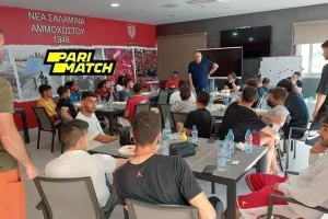 (Φώτος) Οικογένεια η Νέα Σαλαμίνα 
