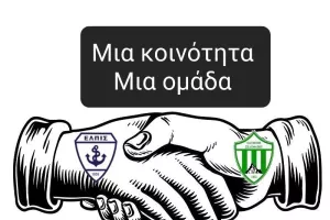 Συνάντηση για ενοποίηση Ελπίδας και Ολύμπου