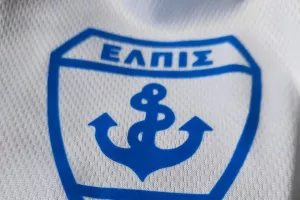 "Ουδέποτε τέθηκε ή λήφθηκε επίσημα οποιαδήποτε απόφαση για ενοποίηση"