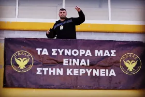 Η φλόγα της Κερύνειας 