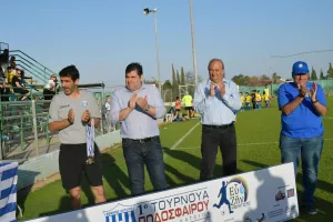 1ο  τουρνουά ακαδημιών Εθνικού Λατσιών