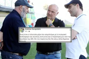 ΠΑΡΑΙΤΗΣΗ Καραπατάκη/"Η τελευταία μέρα που ασχολούμαι με το κυπριακό ποδόσφαιρο"