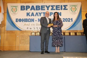 H KOE βράβευσε τους κορυφαίους Έφηβους και Νεάνιδες 2021