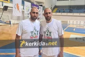 Αδέλφια Πετρακίδη