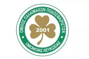 Παλαίμαχοι Ομόνοια/"Έτσι γράφονται οι ΧΡΥΣΕΣ ΔΕΚΑΕΤΙΕΣ!!!"