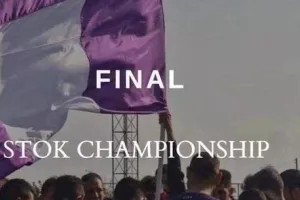 Κάλεσμα για τον τελικό στην Παρεκκλησιά