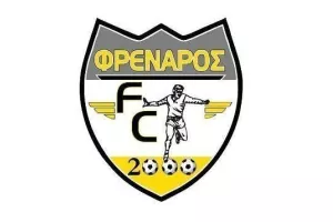 "Ο δικός μας Κρίστιαν Έρικσεν- Μάθημα ζωής"