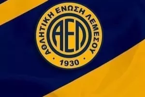 Με αγάπη και υγεία/ΑΕΛ