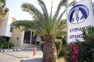Καλό Πάσχα!