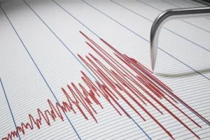 (ΕΚΤΑΚΤΟ) Iσχυρός σεισμός στην Κύπρο